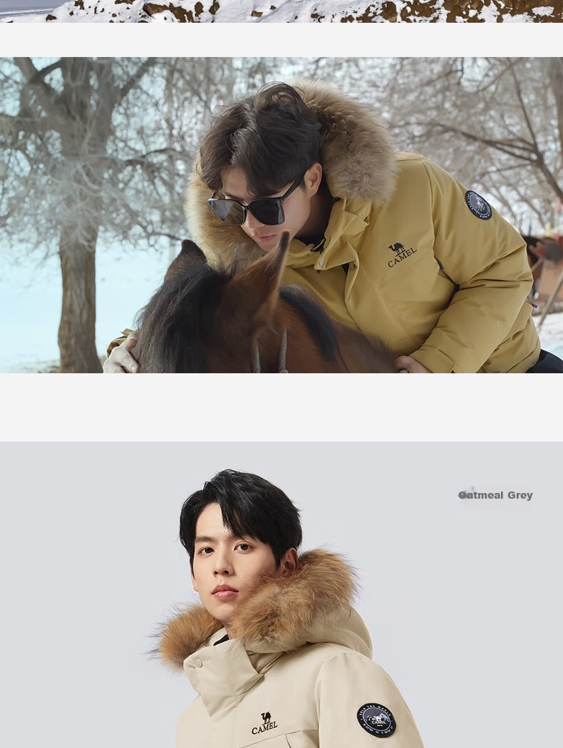 CAMEL Workwear down Jacket, Mid-Length, White Duck Down, Collar, Casual Sports Thickened Coat, Winter Season, M13CAKI038A 39