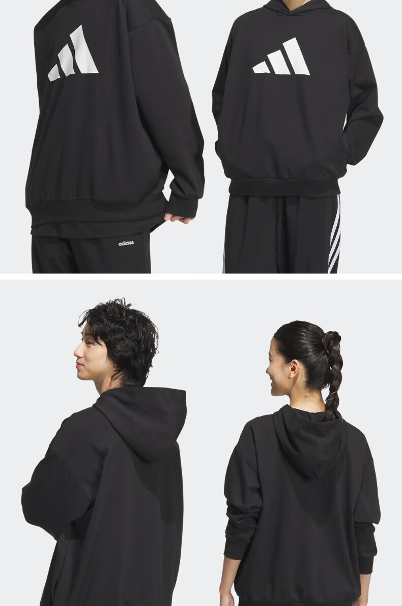 Adidas Unisex Retro Casual Pullover Sweatshirt Black XS 3