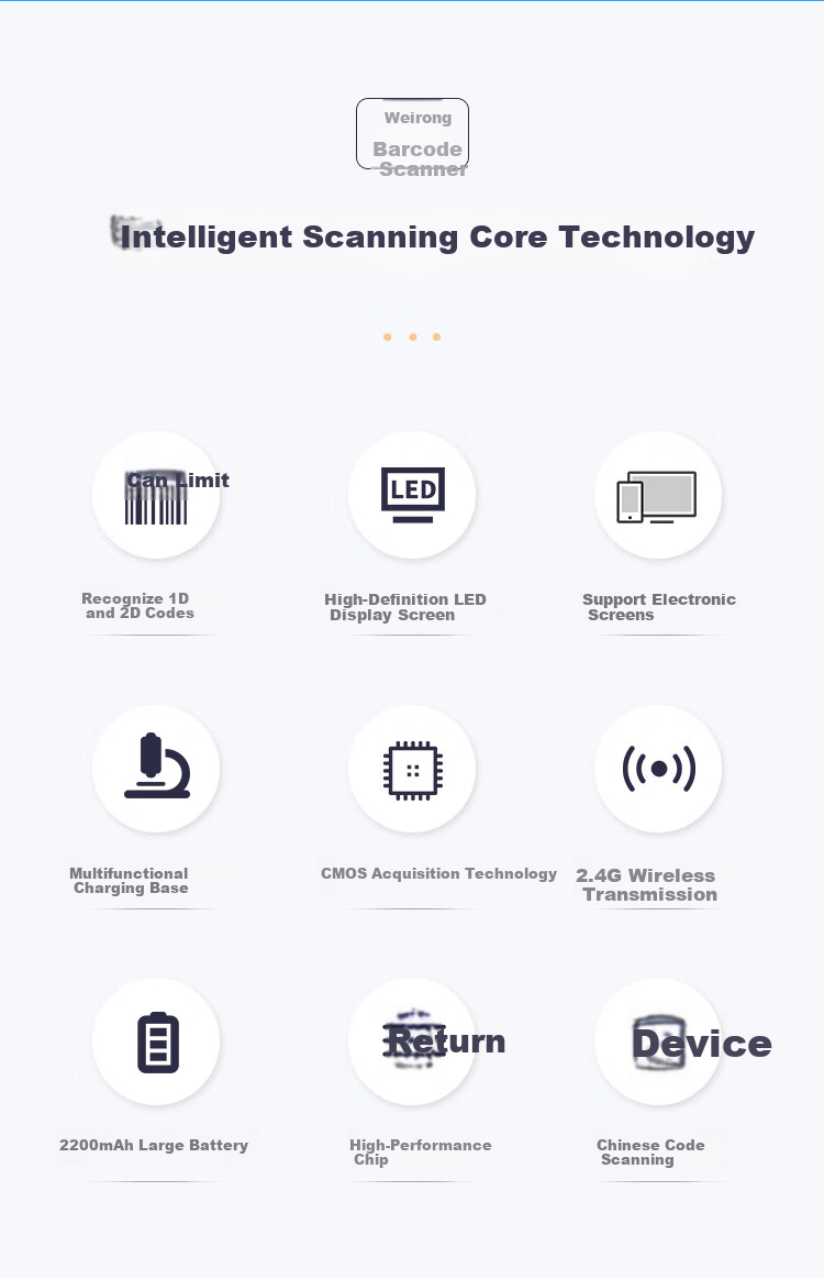 Weirong X11W Pharmaceutical Traceability Code Scanner Gun, Wireless QR Code Scanner with Charging Base, Supermarket Checkout Scanner, Logistics Payment Scanner, Supports Chinese 2