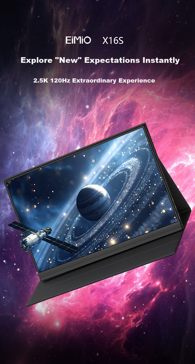 Eimio Portable Monitor [2.5K/120Hz] Display DCI-P3 Color Gamut, 16-Inch 16:10 Secondary Screen for Computer, Laptop, Switch, Mobile Phone, PS5 Expansion Screen X16S 1