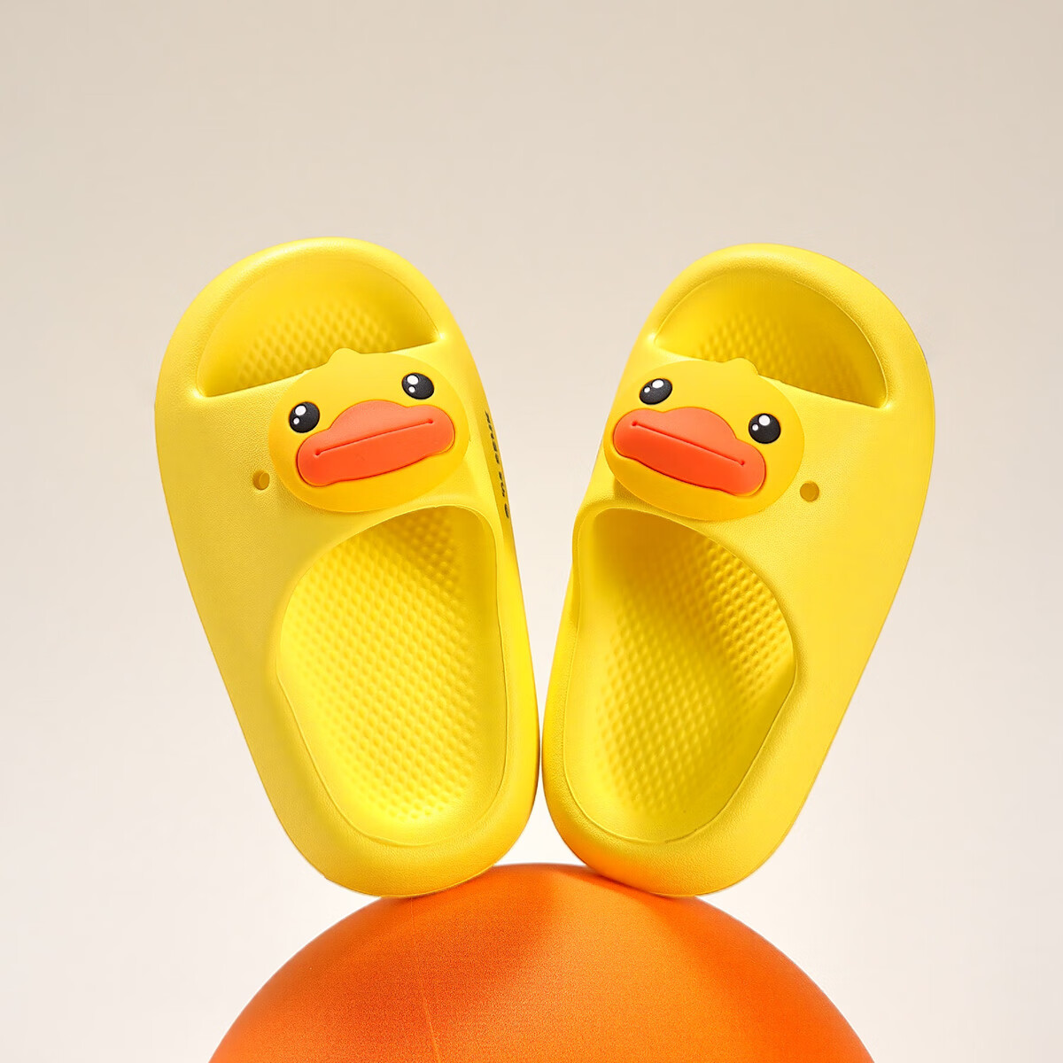 B.Duck Children's Slippers, Boys' And Girls' Home Shoes, Cute One-Strap Sandals, 5991 Yellow, Size 32