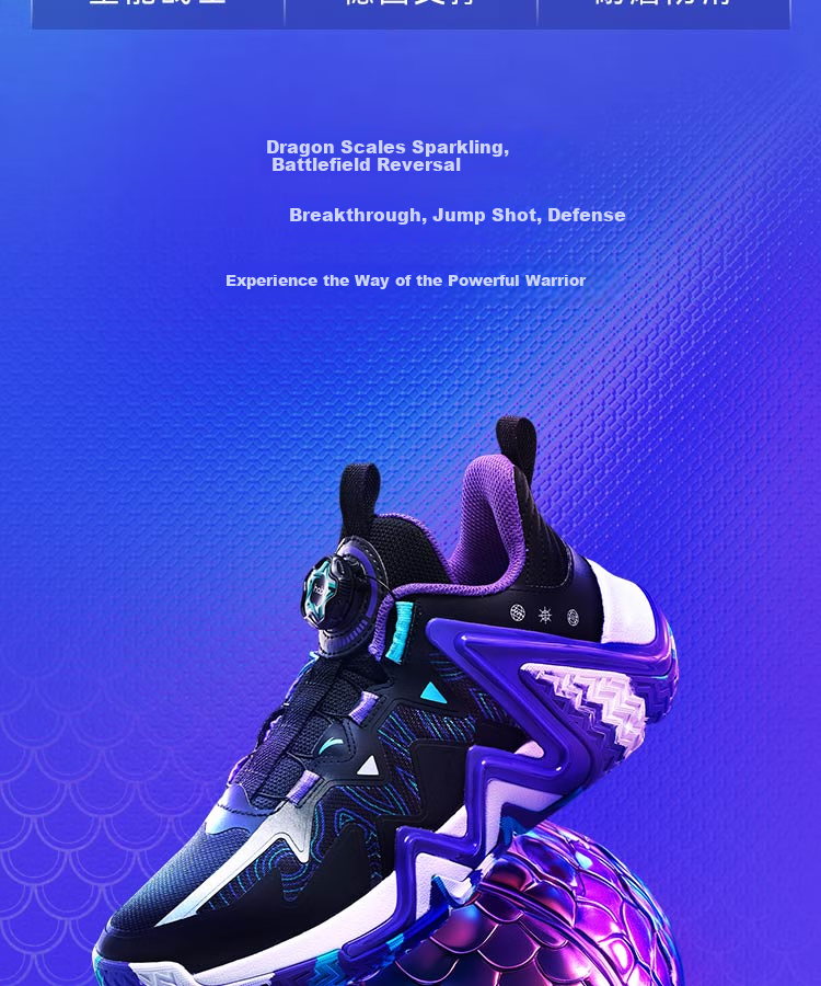 Anta Kids Boys Sports Shoes 2026 Non-slip Wear-resistant Breathable Shock-absorbing Reverse Scale Basketball Shoes A12631115 12