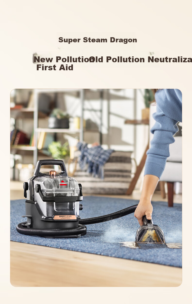 BISSELL Pet Hair Eliminator 618 Price Protection Fabric Cleaner Carpet Sofa Mattress Spray Extraction All-in-One Household Multi-Functional Mini Round Cleaner 13