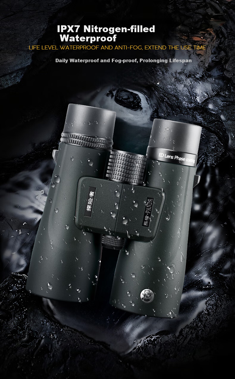 Panda Binoculars, Professional Grade, High Definition, High Magnification, for Bird Watching And Bee Hunting, Military Magnesium Alloy ED Lens, Low Light Night Vision, 12×56 8