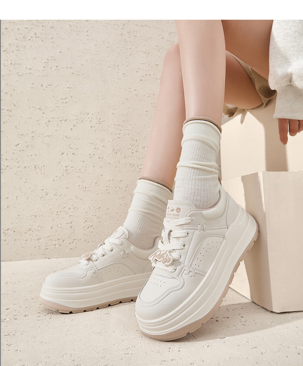 Josiny Thick-Soled White Sneakers for Women, Spring And Autumn 2026 New Style Soft Sole Board Shoes Versatile Breathable Sports Casual Shoes Beige/red 37 28