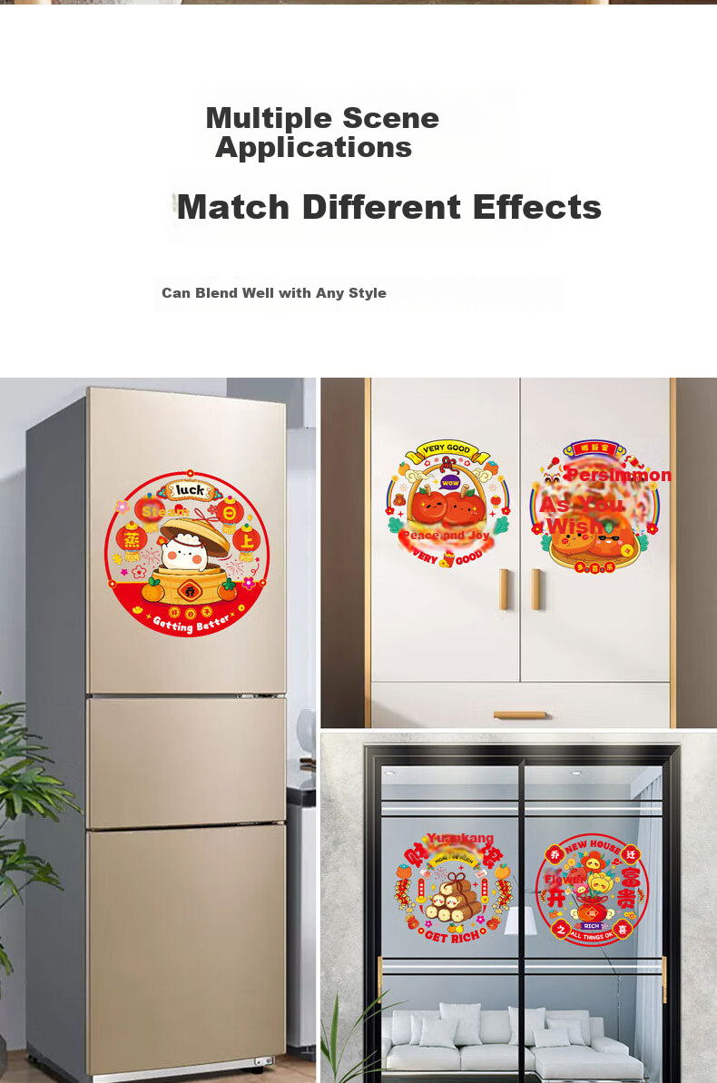 Mengqiao Housewarming Decoration Window Stickers, Static Cling Glass Decals for Moving In, Door And Window Stickers, New Home Arrangement, Ceremony Gift 6