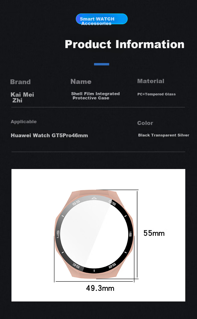 KMaxAI Compatible with Huawei Watch GT5 Pro 46mm Protective Case + Screen Protector Combo Full Coverage Watch Case with Watch Face Cover & Screen Film Anti-Scratch Anti-Fingerprint Hard Case Tempered Glass Film Black 2