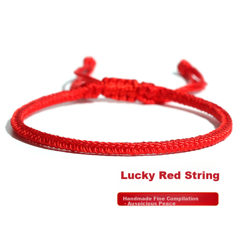 Jinshiling Zodiac Year Bracelet for Men And Women, Lucky Red String Bracelet, Eight-Section Knot Couple's Birthday Gift Bracelet for Lucky Year