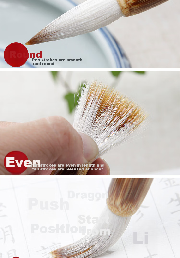 Fenshang Four Treasures of The Study Wolf Hair Brush - Jinlang No. 2 Grade Regular Script, Cursive Script, Freehand And Fine Brush Chinese Painting Brush for Students Calligraphy And Painting Use Sharp Tip 4.5cm 5