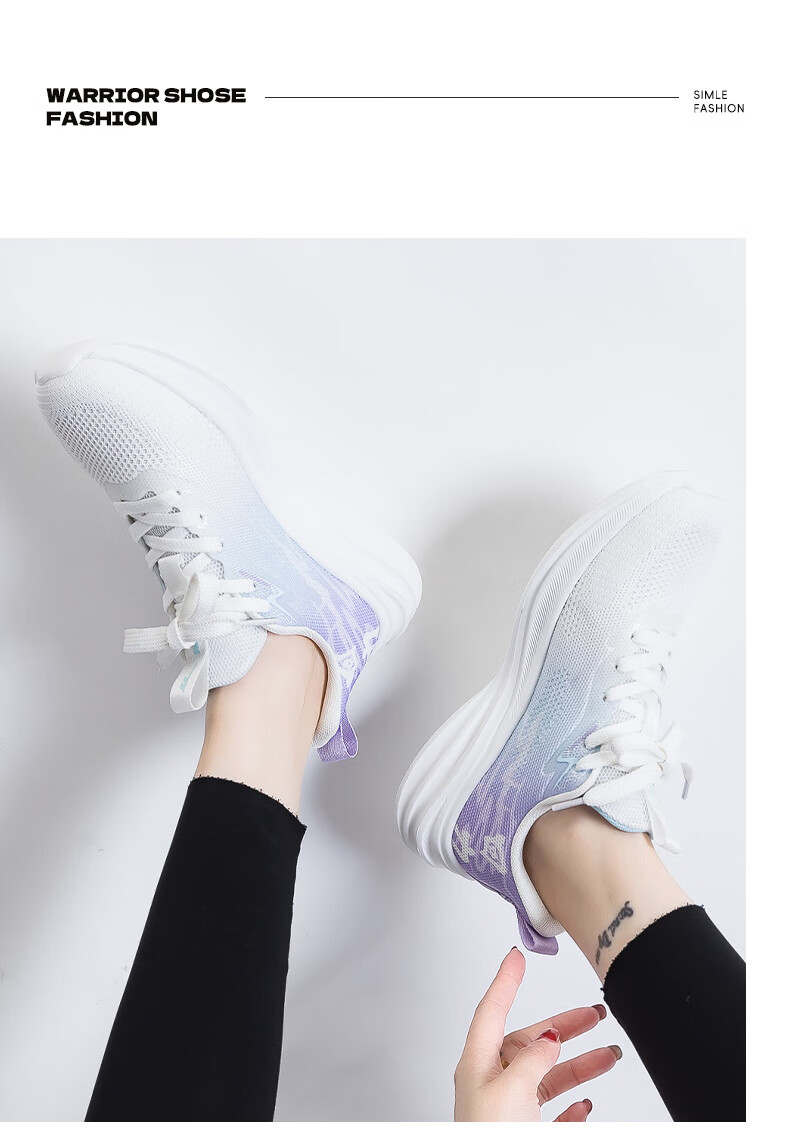 Huili Official Women's Shoes, Summer Breathable Sneakers for Women, 2026 New Trendy Running Shoes, White Blue Pink, Size 37 15
