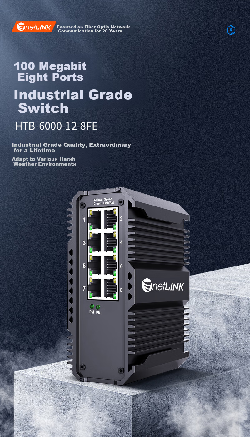 NetLINK Industrial Switch, 8-Port 100Mbps Industrial Ethernet Switch, DIN Rail Mount, Power Supply Not Included, HTB-6000 1