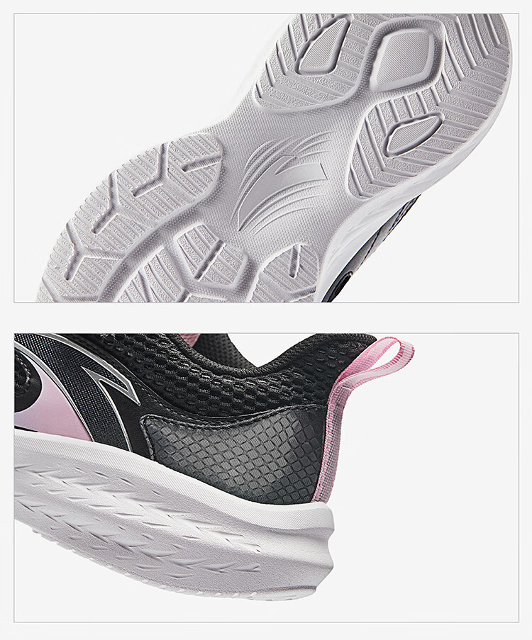 ANTA Children's Sports Shoes, Boys' Summer Mesh Breathable Running Shoes, Big Kids' Sneakers A12525501 22