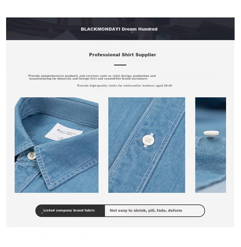 BLACKMONDAY Pure Cotton Vintage Washed Denim Shirt, Men's Business Formal Wear, Single Pocket Casual Long-Sleeve Shirt Jacket 1
