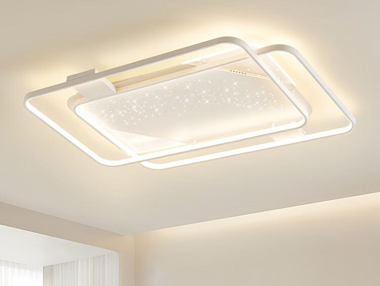 NVC Ceiling Light, Living Room Main Light, Smart LED Lighting, Nordic Modern High CRI Lighting Fixture - Baixingyu Round Lamp 1