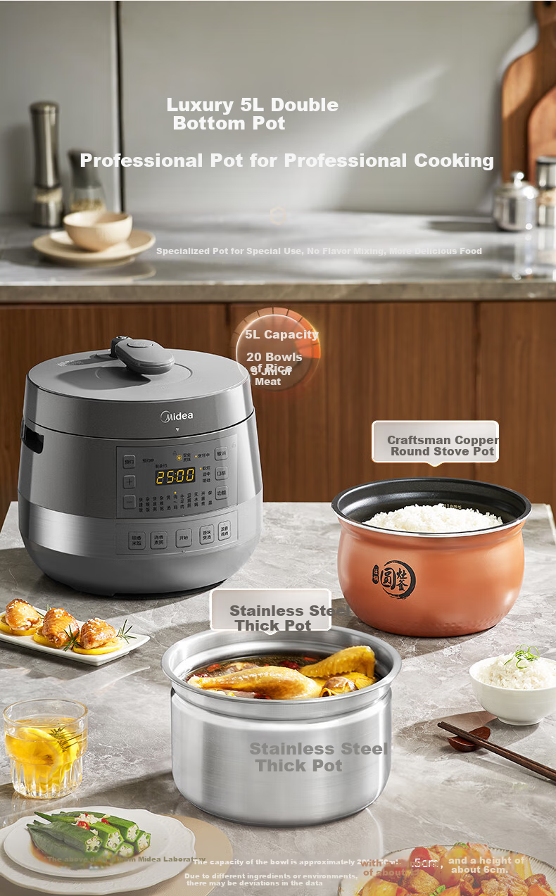 Midea 0 Coating Thick Steel Pot Electric Pressure Cooker 5L Double Inner Pot Fully Automatic Intelligent Reservation Home Soup Cooking Rice Pot MY-C5856G High-Pressure Cooker for 4-6 People 4