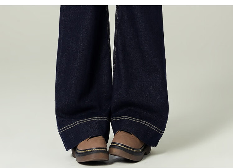 Yipintiancheng High-Waisted Slimming Slightly Flared Jeans for Women, 2025 Autumn Vintage Washed Long Pants, Versatile Floor-Length Flared Trousers for Wome 4