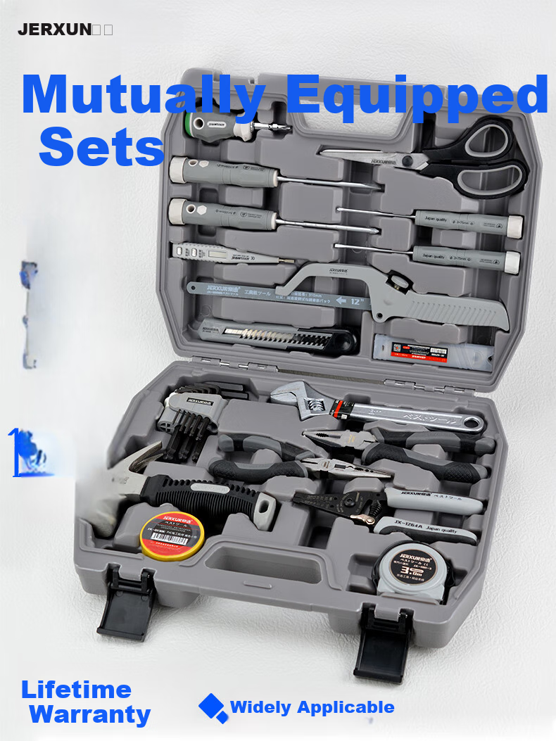 JERXUN Household Tool Kit Set, Multifunctional Hardware, Electrical And Carpentry Repair, Car-Mounted Manual Tools, Storage Bag Set 1