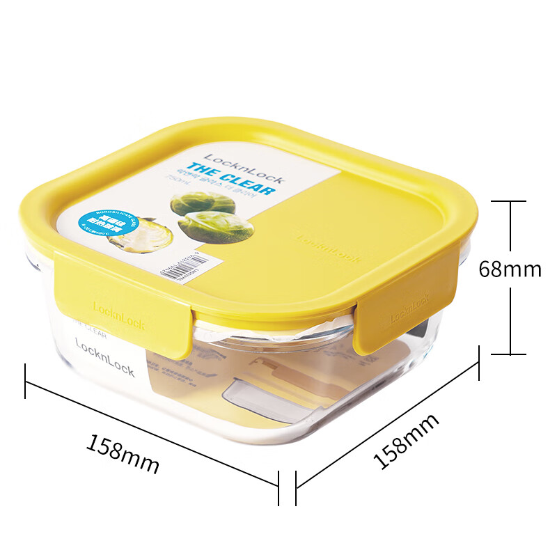 LOCK&LOCK Heat-Resistant Glass Food Container, Microwave-Safe, Airtight Sealed Lunch Box with Water Compartment for Fruits, LNG523Y_750ml