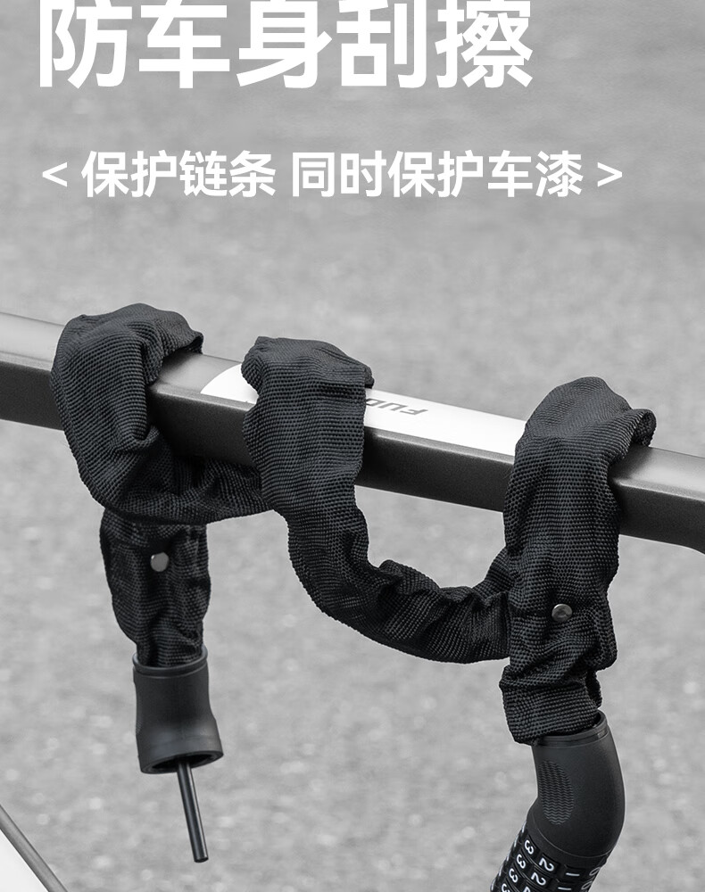 Xunting Chain Lock Password Lock Bicycle Anti-theft Lock Cut-resistant Mountain Bike Chain Lock Electric Vehicle Lock Motorcycle Lock 9