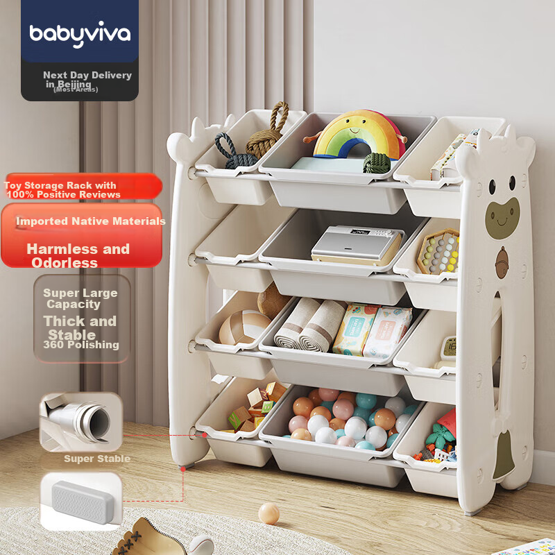 Babyviva Children's Toy Storage Rack, Large Capacity, Baby Supplies, Home Floor-Standing Bedroom Organizer, Four-Tier Thickened Set
