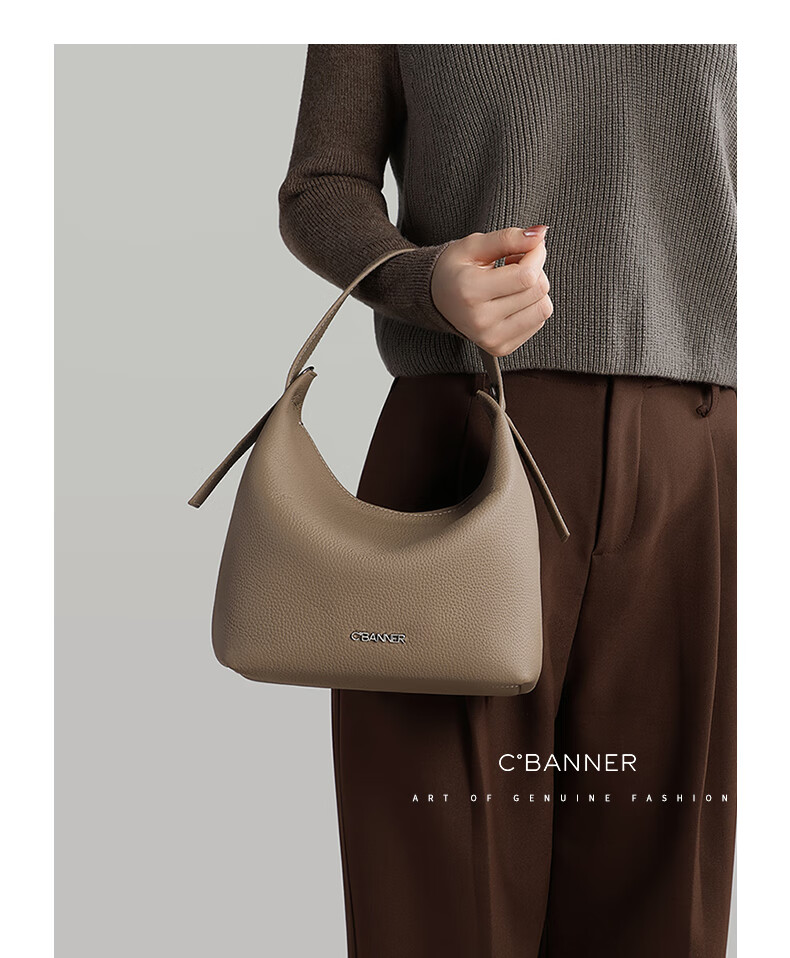 C.BANNER Top-Grain Leather Handbag, Women's Bag, Tote Bag, Shoulder Bag, Crossbody Bag, Light Luxury Brand, Birthday Gift for Girlfriend on May 20 3