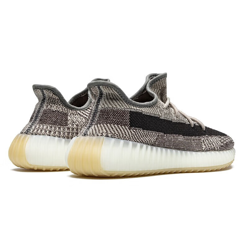 Adidas Yeezy350 Gray Sesame Casual Shoes for Teenagers And Students FZ1267 Size 36 2