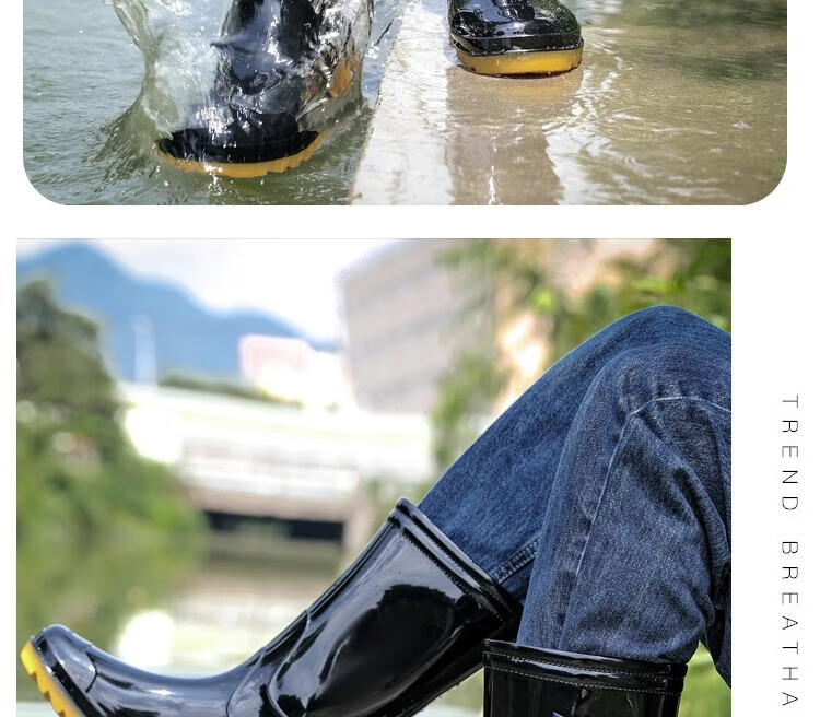Huili Rain Boots for Men, Waterproof Outdoor Wear-Resistant Rubber Shoes, Non-Slip Rain Boots, Overshoes HL862755 High-Top Black Size 43 15