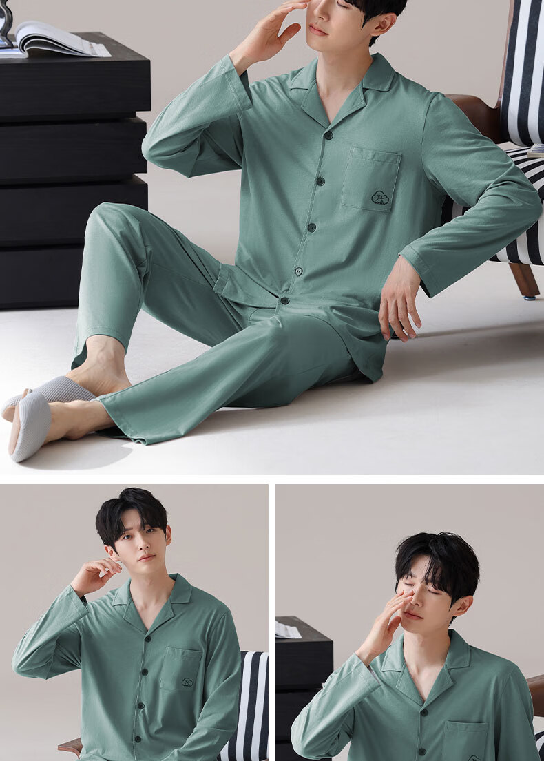 Ziyouxi Men's Pajamas Spring And Summer Pure Cotton Comfortable Home Wear Set, Wearable Outside, Turn-Down Collar, Simple Casual Cardigan Long Style 19