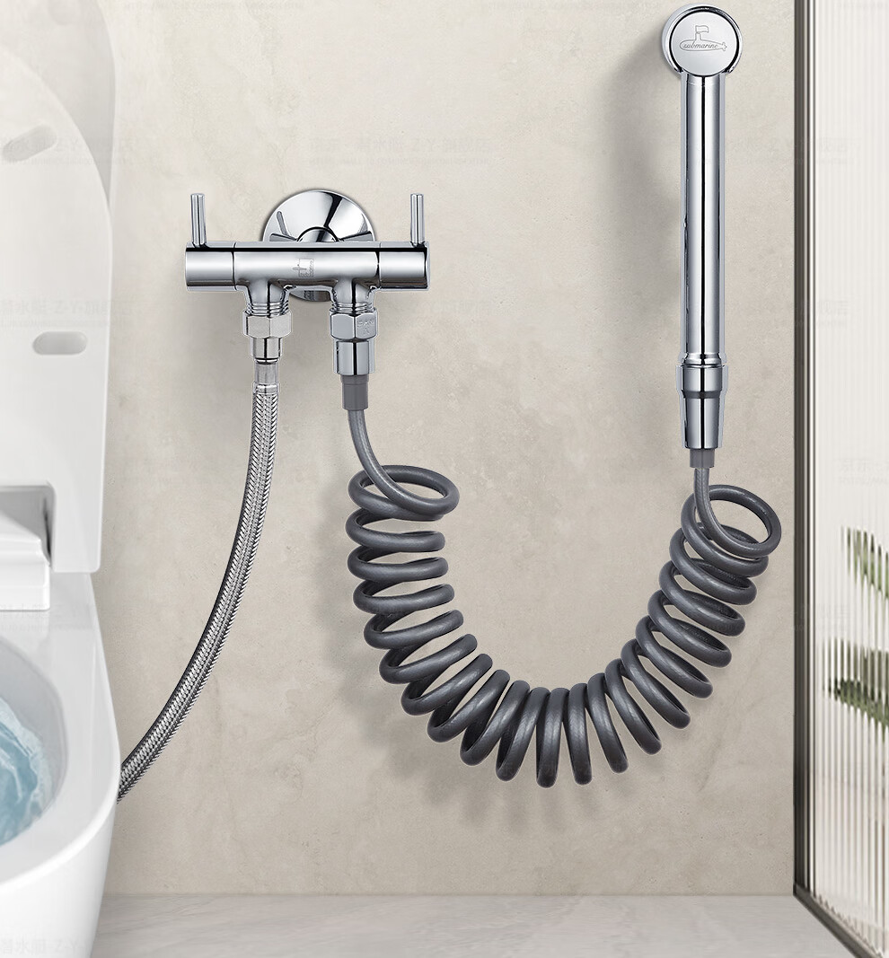 Submarine FT403B Toilet Spray Gun, Bidet Valve Set with Dual Handles And Dual Controls, Separate Water Outlet, Brass Baked Paint Spray Gun, Black 2