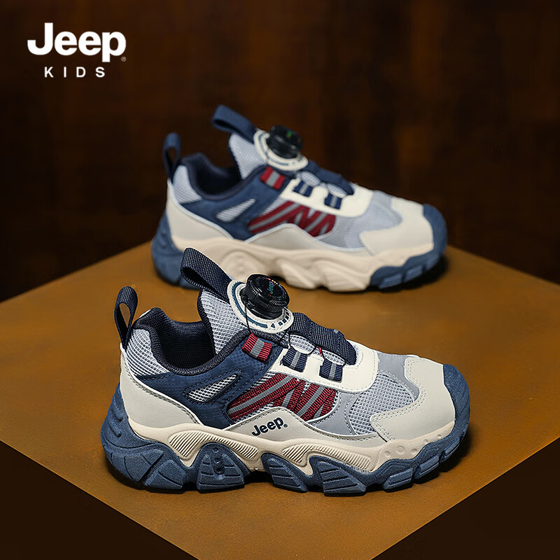 Детские кроссовки Jeep, дышащие, сетчатые, для мальчиков и девочек, модель "папины ботинки" с поворотной пряжкой, повседневные, сине-красные, размер 37