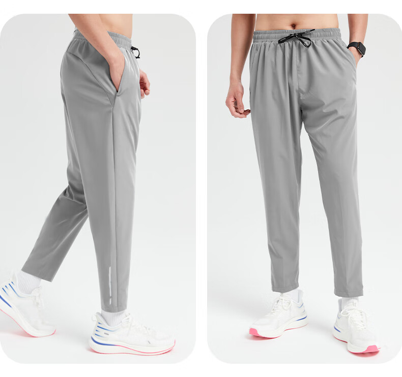 BURUITE Men's Sports Long Pants Spring Summer Ice Silk Quick-Dry Thin Casual Fitness Running Loose Cropped Pants 3