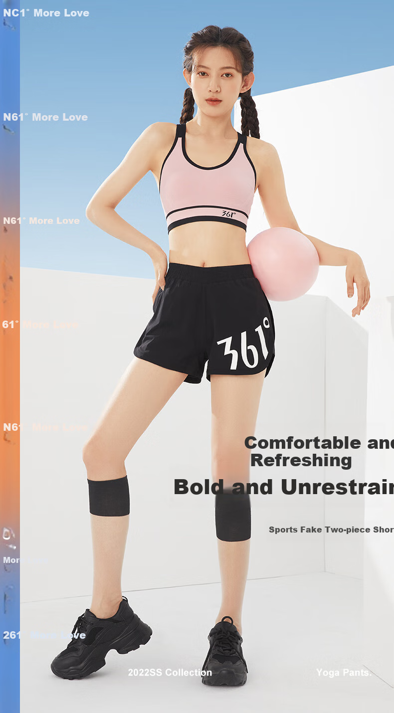 361° Sports Fitness Yoga Shorts, Summer Lightweight, Anti-Exposure, Fake Two-Piece Design, Running Sports, Breathable Shorts for Outdoor Wear 2