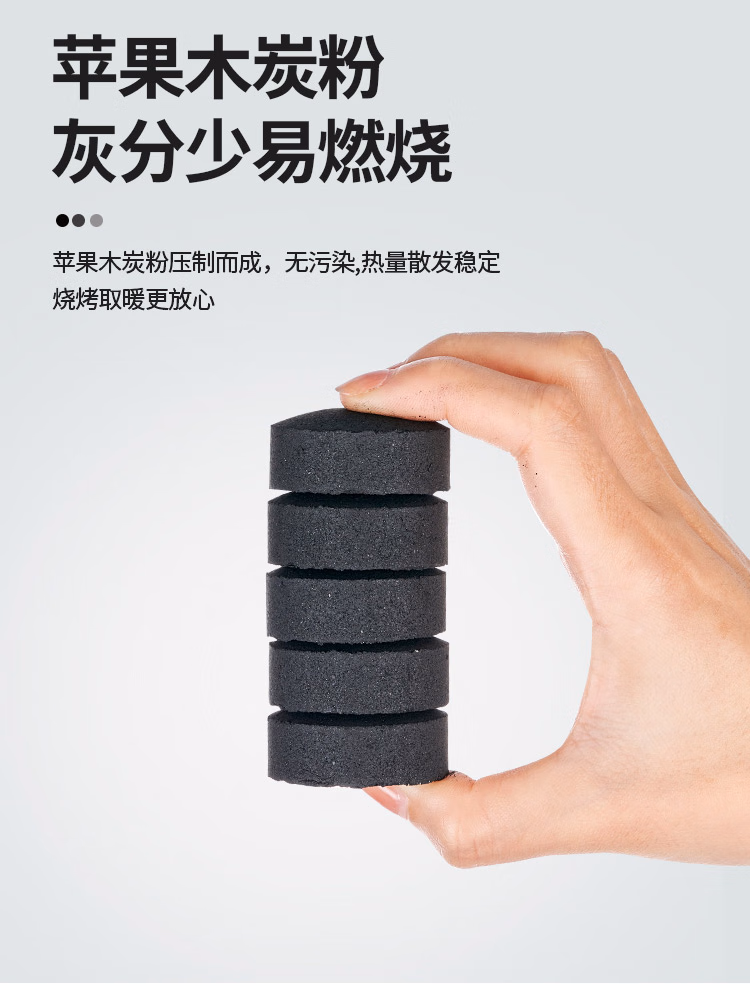 详情图.png