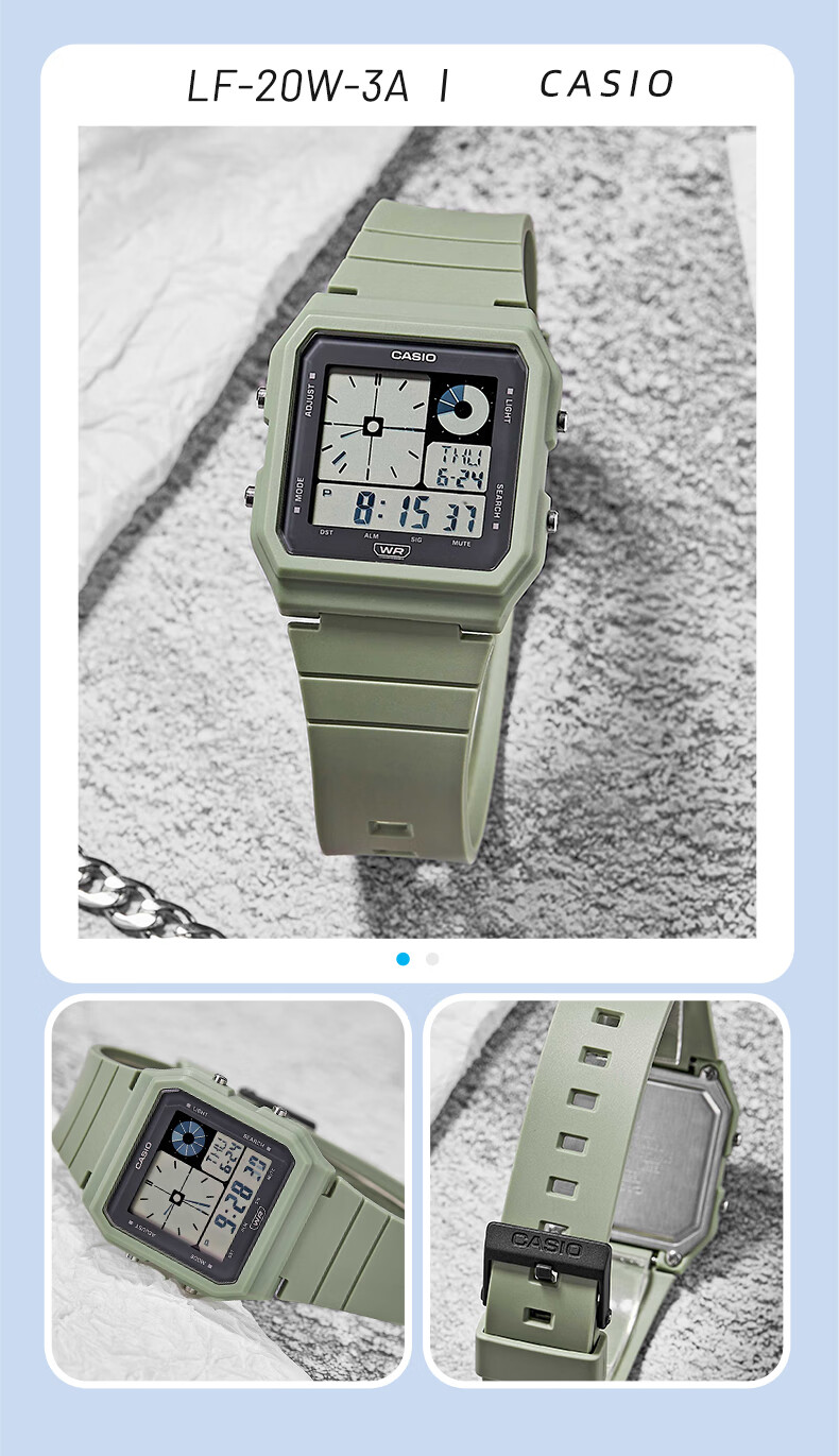 Casio Watch, Retro Square Design for Men And Women, Student Waterproof Digital Watch, LF-20W 11