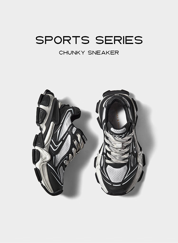 CHERY KALLY [Huang Yi/Hou Minghao Same Style] Thick-Soled Heightening Women's Shoes, 2026 Autumn Casual Sports Dad Shoes for Women, 4009 1