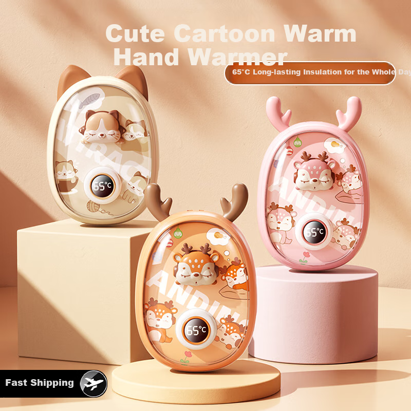 Kelleia 2024 New Hand Warmer USB Rechargeable Space Capsule Cute Cartoon Heating Pad Winter Gift for Girlfriend Beige