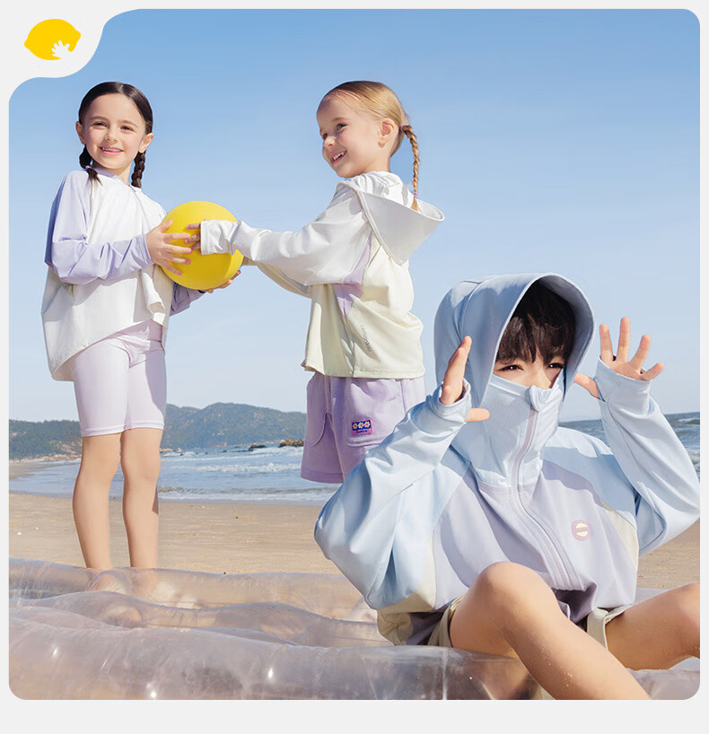Lemonkid Children's Sun Protection Clothing, Cool And Breathable, UV-Resistant Skin Coat for Boys And Girls, Baby Sun Protection Garment, Berlin Purple Rice Color, Size 150 18