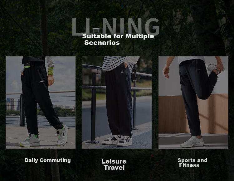 Li-Ning Men's Sports Pants, 2026 New Style Sweatpants, Comfortable Lightweight Loose-Fitting Straight-Leg Casual Trousers, Large Size Versatile Men's Pants 8
