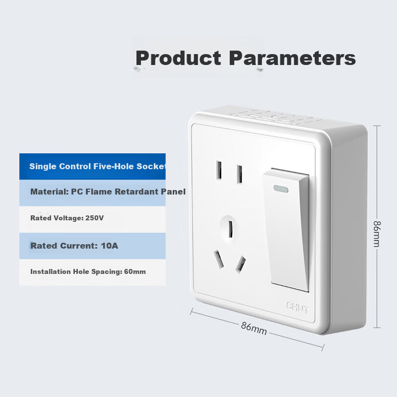 CHNT Surface-Mounted Switch Socket Panel, 1C Series, Single-Pole Single-Throw Five-Hole