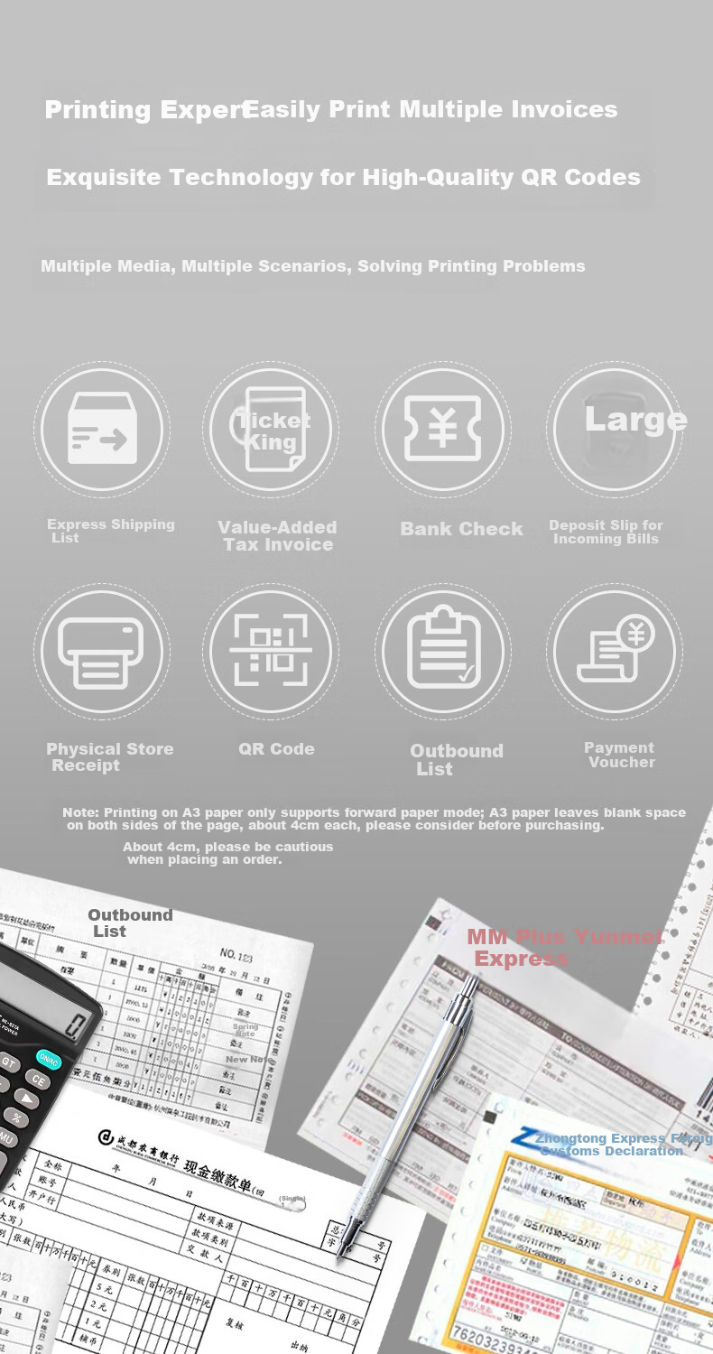 PRINT-RITE PR-735 Dot Matrix Printer, VAT Invoice Printer, Outbound Note, Document, Tax Receipt, Specialized for Bills And Receipts, Front And Back Paper Feed, 1+6 Copy Office Printer 6