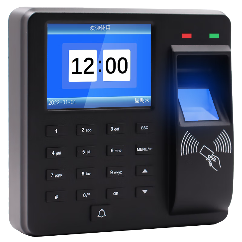 Youku Fingerprint Attendance Access Control System: Double Glass Doors with Magnetic Lock + Power Supply + Entry/Exit Switch Kit, ID Card Reader Password Door Access All-In Machine