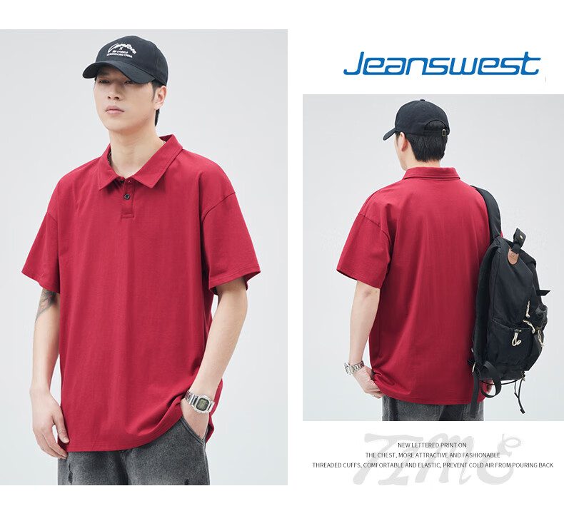 Jeanswest Short-Sleeve Polo Shirt for Men, Summer 2026 Fashion Trendy Casual Versatile Top, Army Green, XL 7