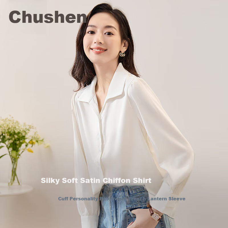 Chushen Sp-0112032