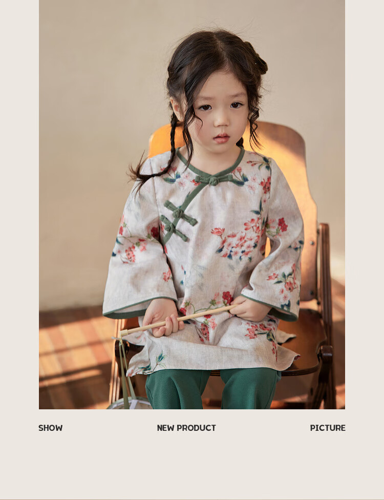 LUSON Chen Da Zhu Xiao O Bao Girls' Chinese-Style Qipao Dress Set for Spring And Autumn 2025, Baby Girl Tang Suit Thin Dress 4