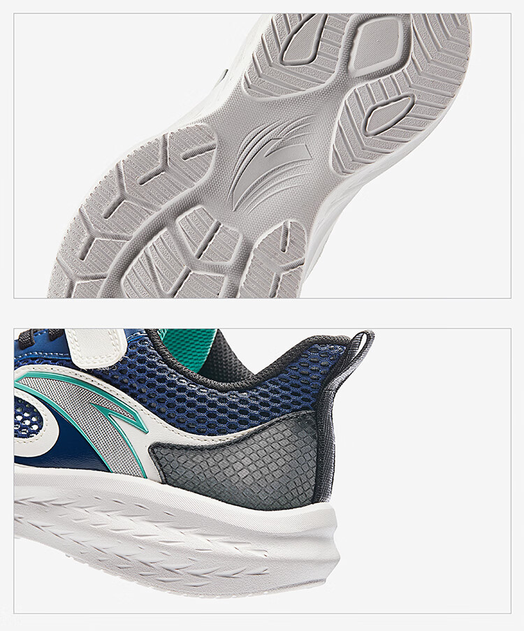 ANTA Children's Sports Shoes, Boys' Summer Mesh Breathable Running Shoes, Big Kids' Sneakers A12525501 15