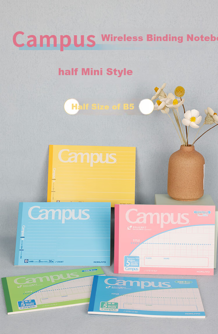 KOKUYO Imported Campus Half Mini Wireless Bound Notebook, 7mm Dotted Line B6/30 Pages Yellow 1 Book NO-293AT 1