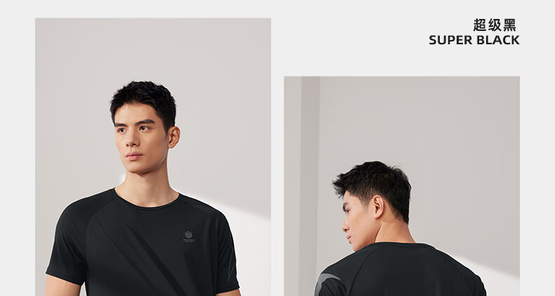 361° Men's Short-Sleeve T-Shirt, Summer Quick-Dry, Loose-Fitting, Athletic, Running, Fitness, Casual Top, Half-Sleeve, 652524101-6 42