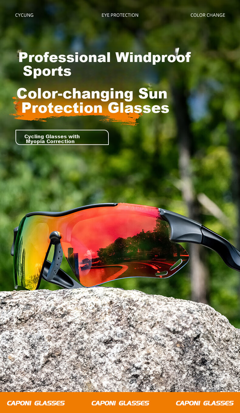CAPONI Color-Changing Cycling Glasses for Men And Women, Sports Sunglasses, Day And Night Use, Outdoor UV Protection, Windproof Goggles 1