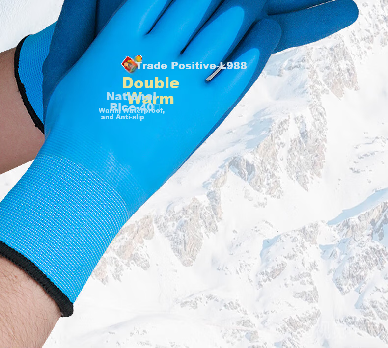 Maozheng Winter Latex-Coated Work Gloves, Rubber-Coated with Fleece Lining, Thickened for Warmth, Cold-Proof, Frost-Resistant, Waterproof, Non-Slip, Wear-Resistant, for Winter Work, Cold Storage Protectio 16