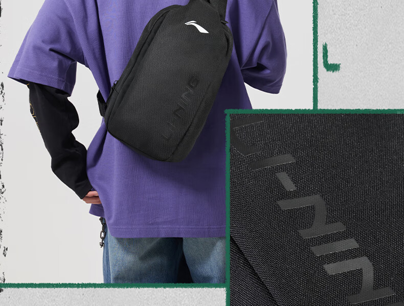 Li-Ning Men's Crossbody Bag Women's Sports Phone Bag Single Shoulder Bag Gray 11